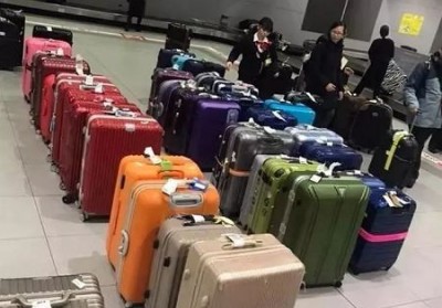 龙凤行李托运